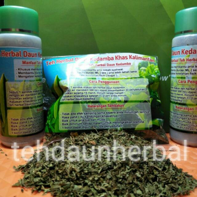 

Teh Herbal Daun Kedamba