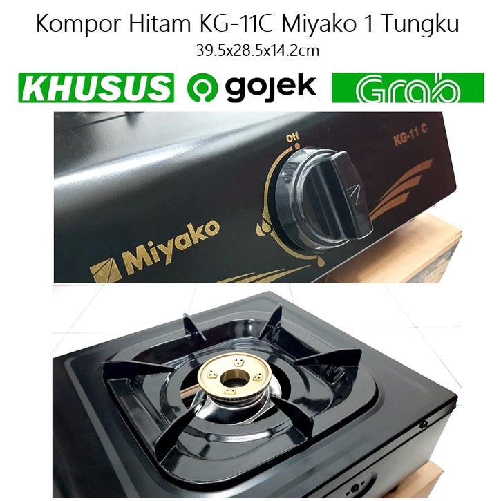 Kompor Hitam KG-11C Miyako 1 Tungku