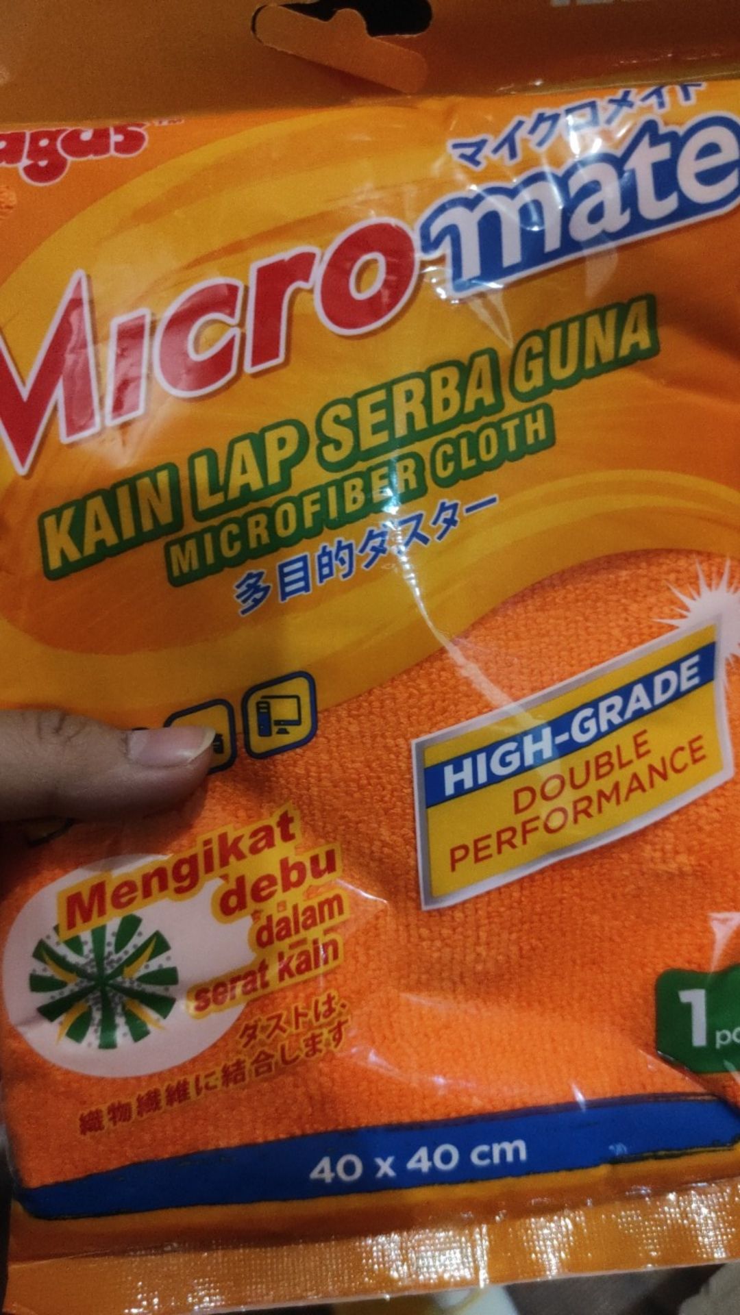 Bagus Micromate Kain Lap Serbaguna 301 (40 X 40 Cm)
