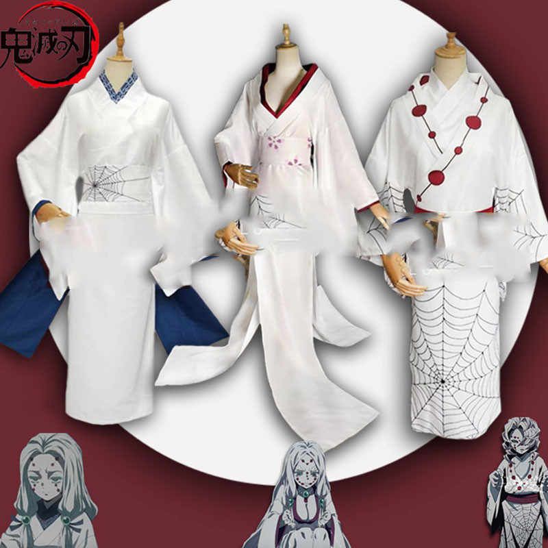 Kimetsu no Yaiba/Demon Slayer Spider Demon family Mother, Rui, Sister KNY kimono cosplay costume ani