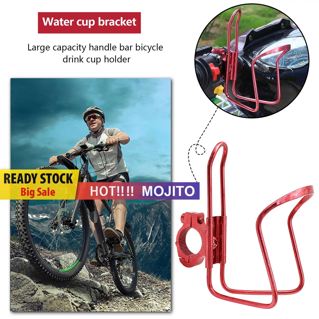 Bracket Holder Botol Minum Bahan Aluminum Alloy Untuk Sepeda / Stroller