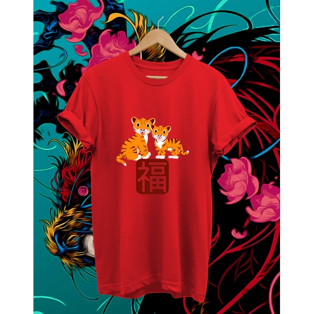 KAOS IMLEK KAOS SINCIA MACAN COUPLE YEAR OF THE  TIGER KAOS SINCIA