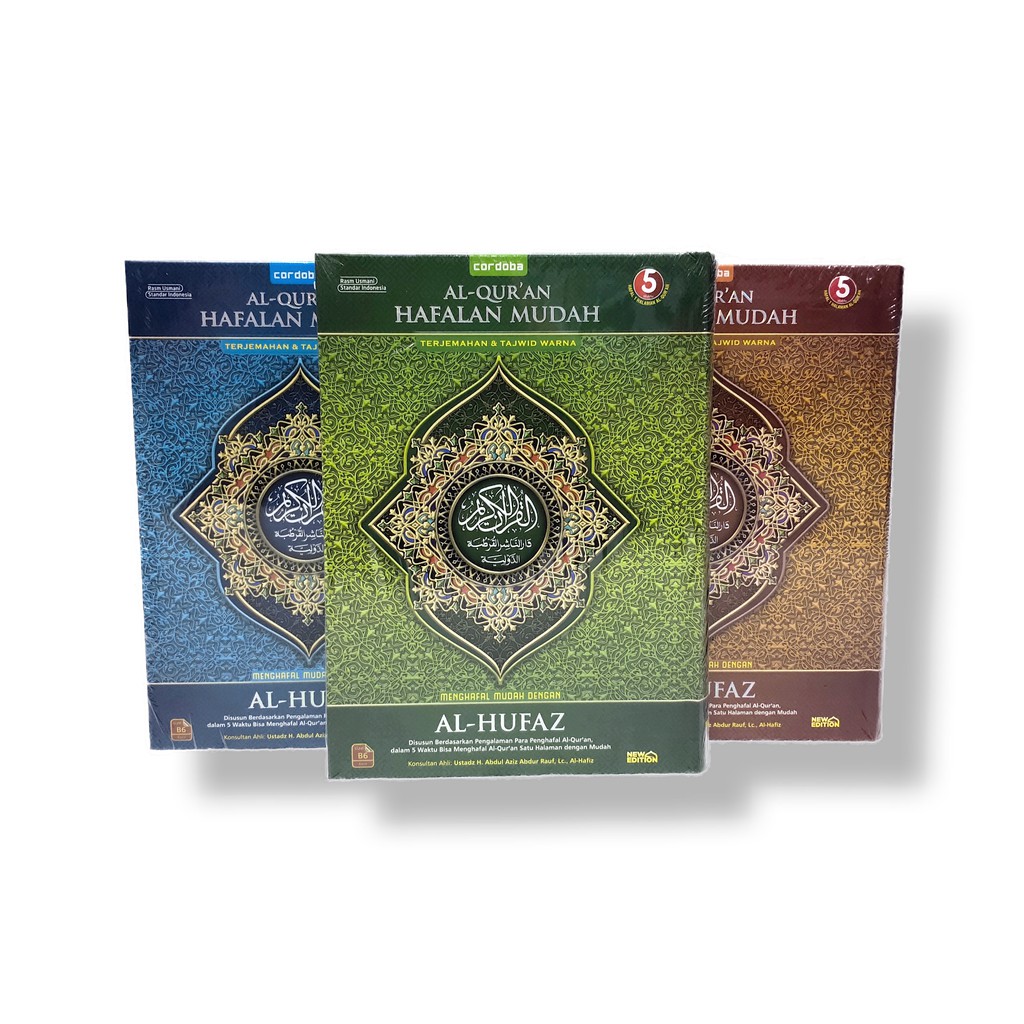 B6 Al Quran - Alquran Hafalan Mudah Mushaf Hufaz Cordoba Ukuran Kecil B6