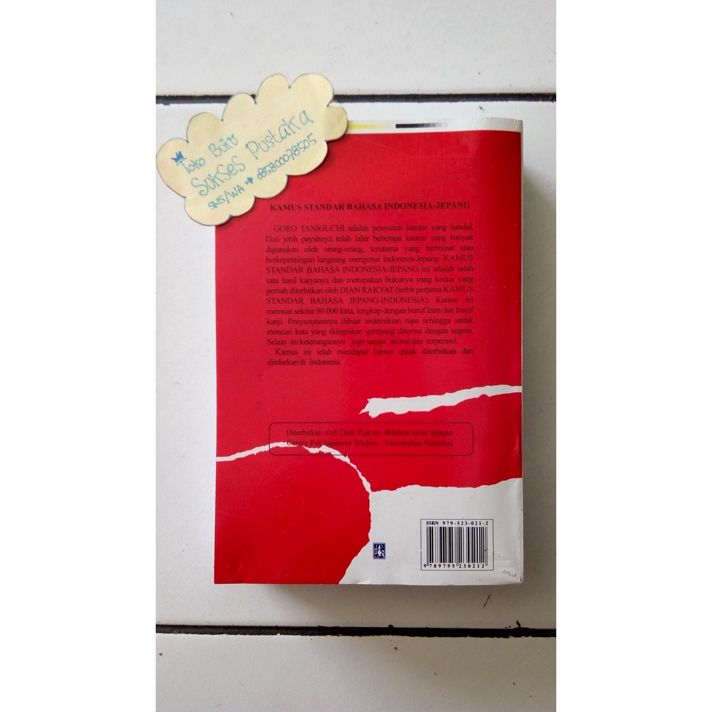 TERLARIS BUKU KAMUS STANDART JEPANG INDONESIA - INDONESIA JEPANG - KAMUS GORO TANIGUCHI INDONESIA - JEPANG [ORIGINAL]