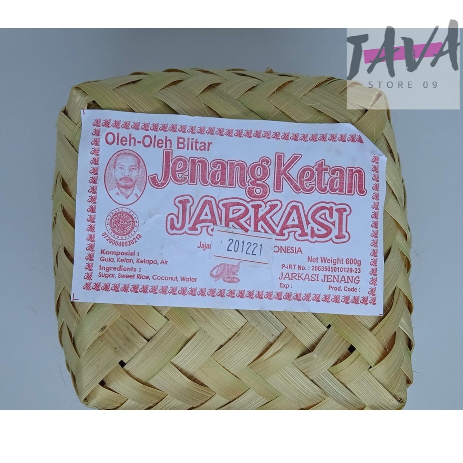 

JENANG KETAN JAJANAN KHAS BLITAR