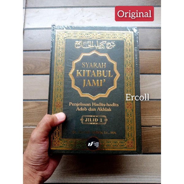 Buku syarah kitabul jami' ustadz DR.firanda Andirja lc M.A