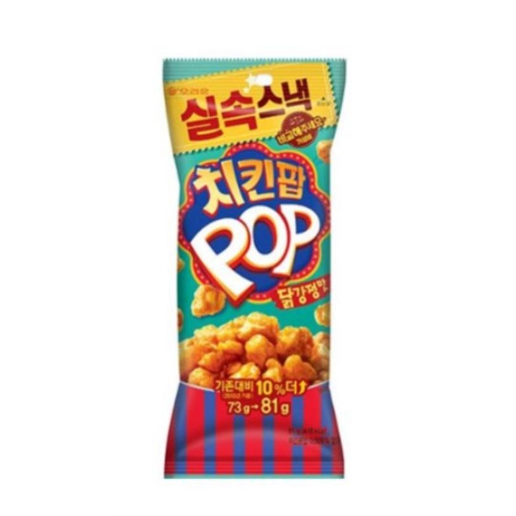 

Orion Chicken Pop Snack Korea Rasa Ayam Pedas