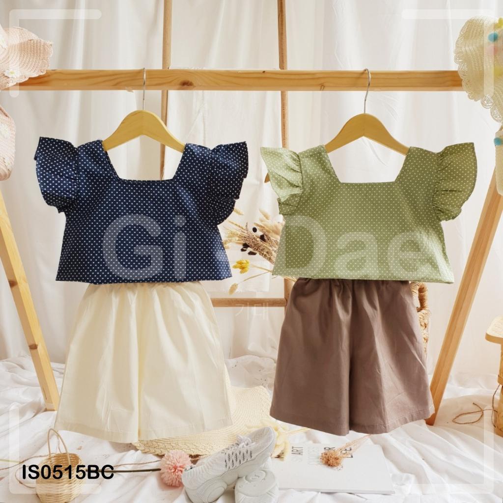 GIDAE SETELAN ANAK / DRESS ANAK