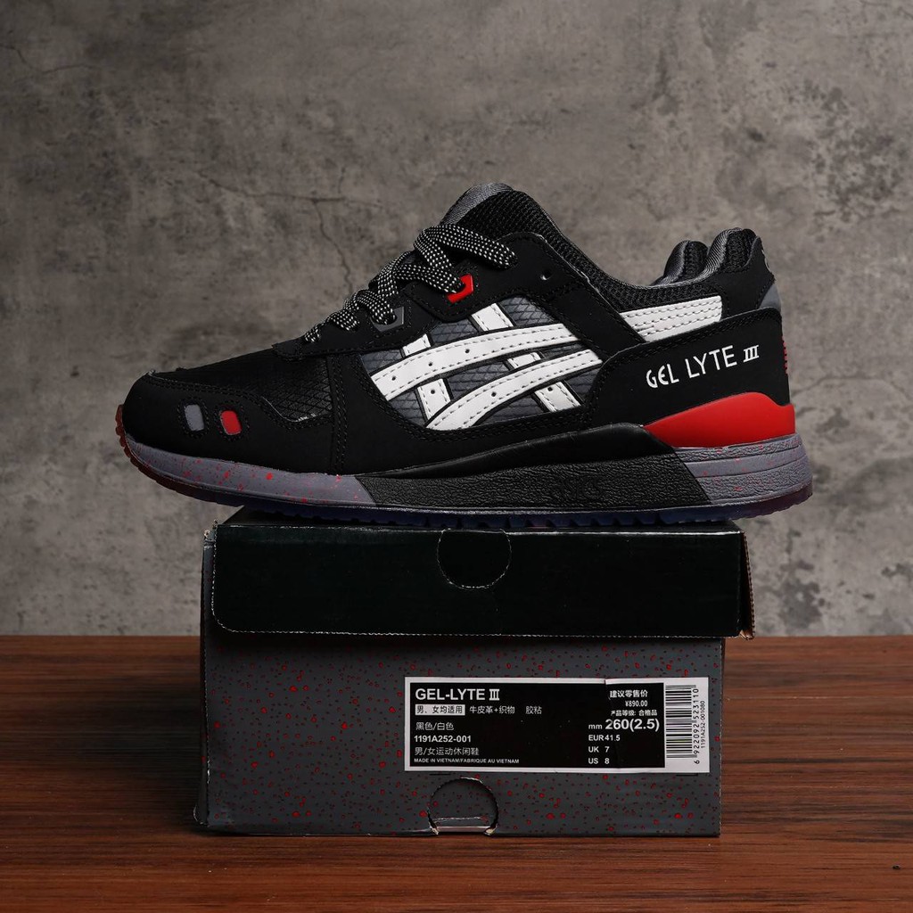 asics gel gi joe