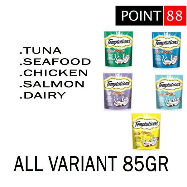 TEMPTATIONS All Varian 85gr