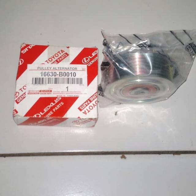 Pulley alternator avanza 15 rush terios veloz grandmax