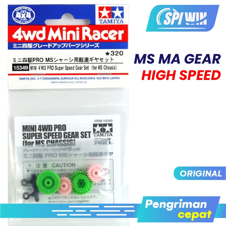 Gear Tamiya MA MS Chasis SUPER SPEED Gir SET ORIGINAL 15349
