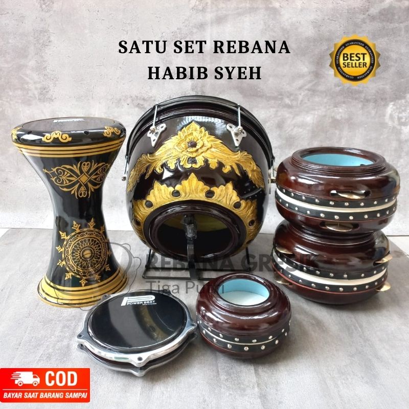 Satu set Alat musik Rebana Hadroh jepara banjari  terbang hadroh habib syeh