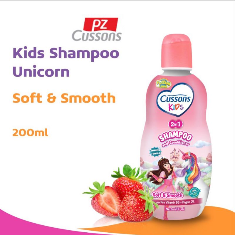 READY CUSSONS BABY SHAMPOO 200ML/100ml