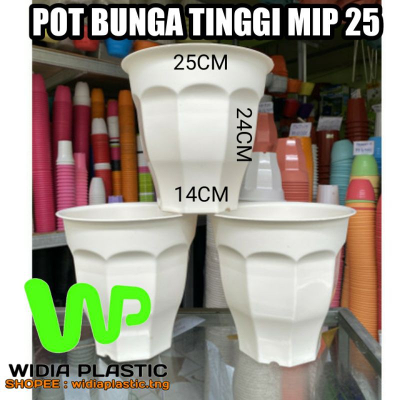 POT BUNGA POT TINGGI 25cm PUTIH
