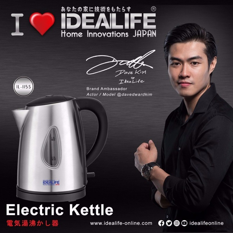 IDEALIFE - Auto Stainless Electric Kettle - Teko Listrik (1.0L) (IL-115s)