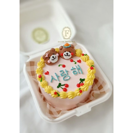 

Korean Bento Lunch Box Birthday Cake Kue Ulang tahun