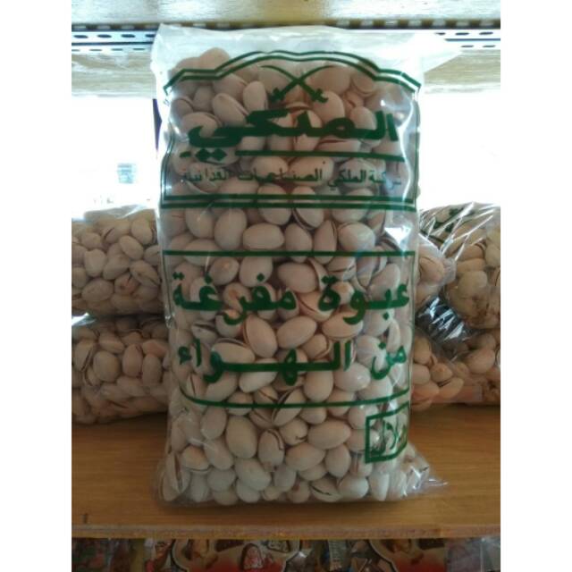 

Kacang Fustuk 1kg