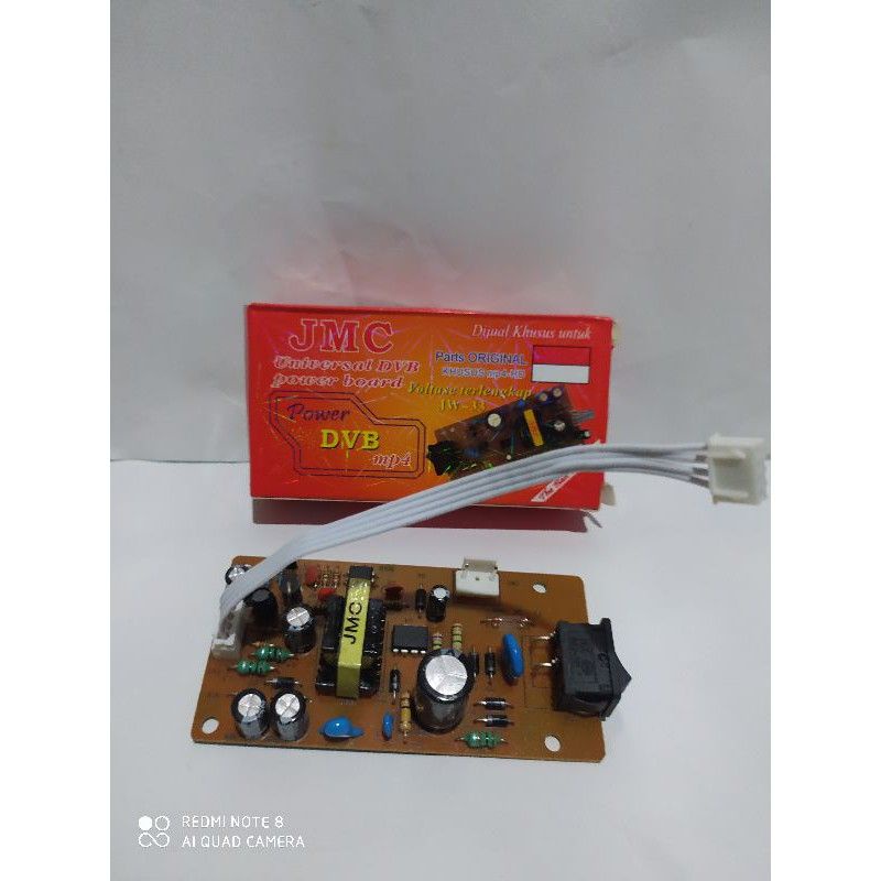 Power supply receiver