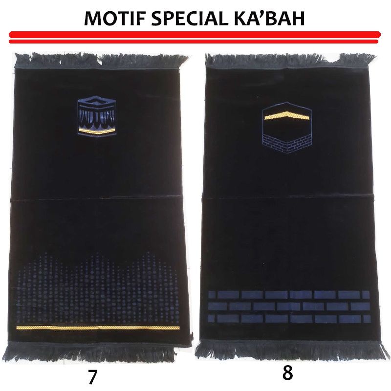 sajadah tebal,sajadah hitam, sajadah premium terbaru khusus hitam ukuran 70×110cm