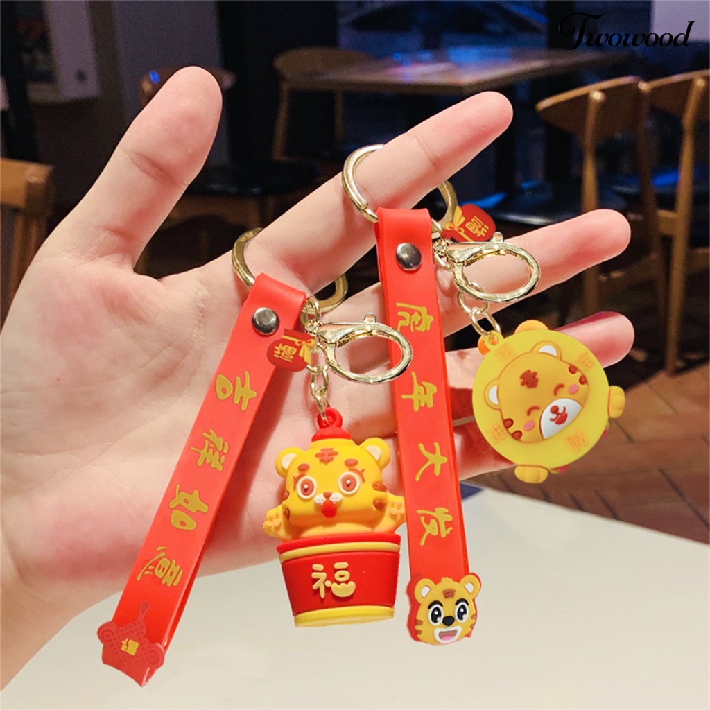 Twowood Cartoon Keychain Colorfast Wear Resistant Lovely Adorable Tiger Pendant Keychain for Schoolbag