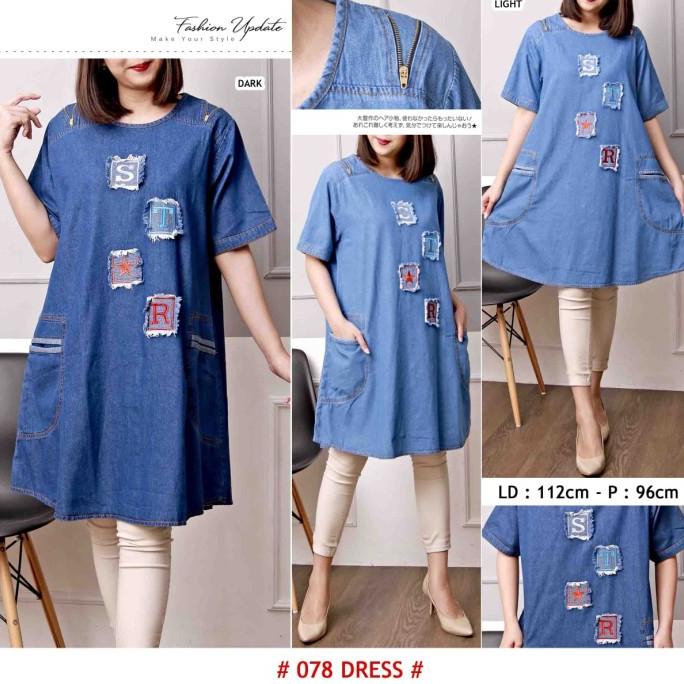 YURI DRESS JEANS TUNIK LENGAN PENDEK JUMBO BORDIRAN STAR