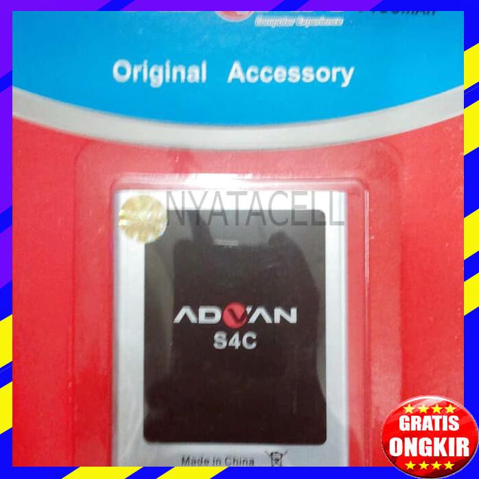 ACC HP ADVAN S4C 1400MAH BATERAI ADVAN ORIGINAL ORI