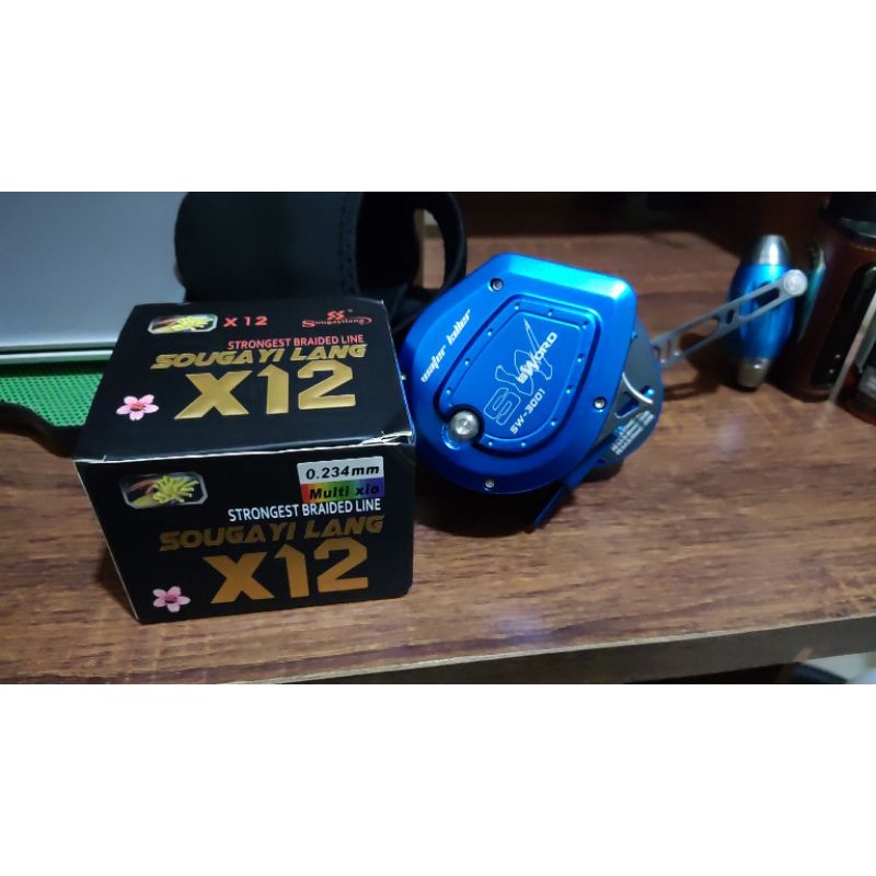 water killer sw sword 3001