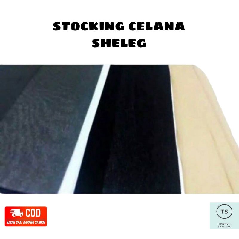 Stocking Celana Sheleg || Stocking Wanita Kerja || Stocking Pantyhose