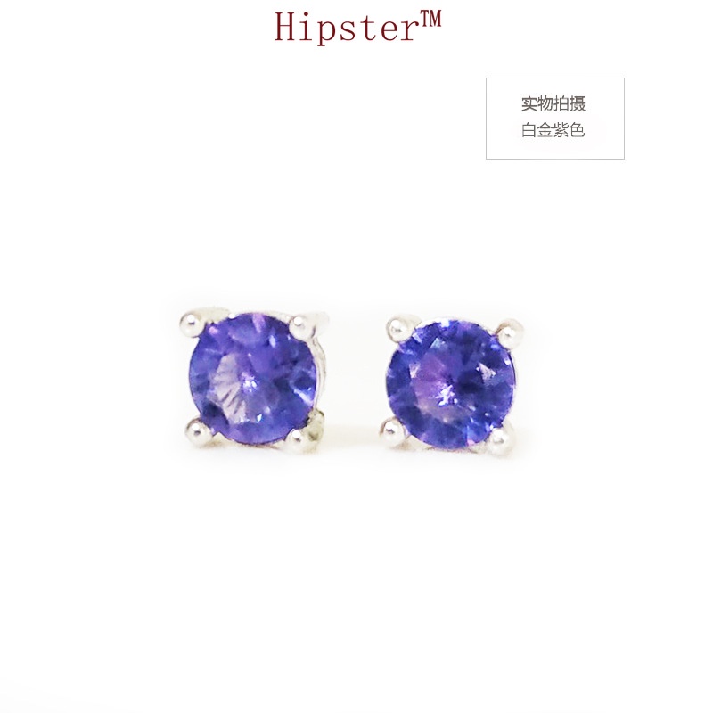 Simple Unisex Style All-Match Inspheration Ear Studs