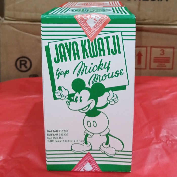 

Q0121Sa Kwaci Mickey Mouse 200 Gram D5qs44