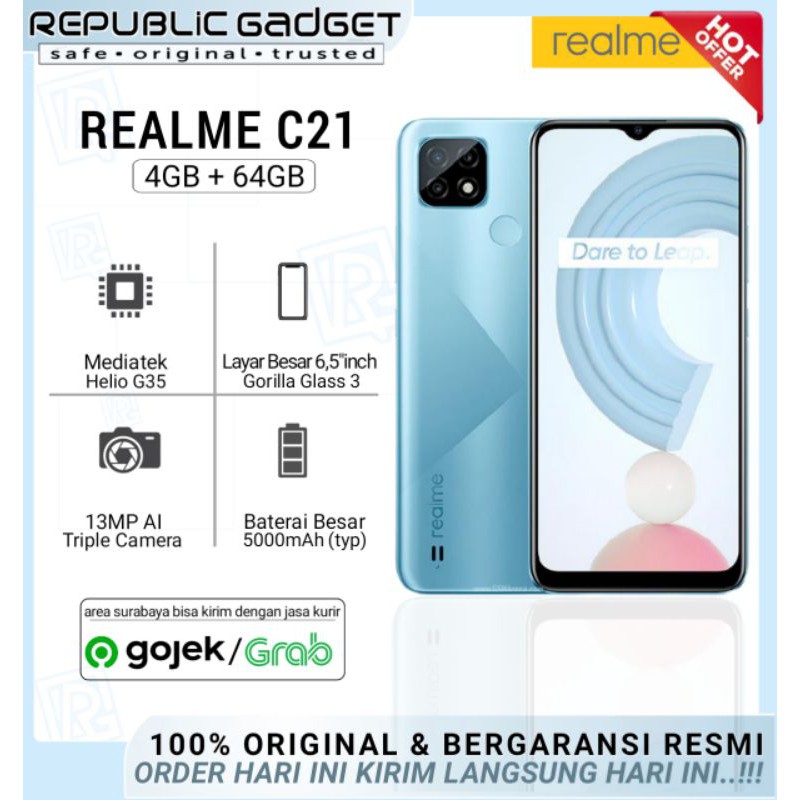 Realme c21y аккумулятор