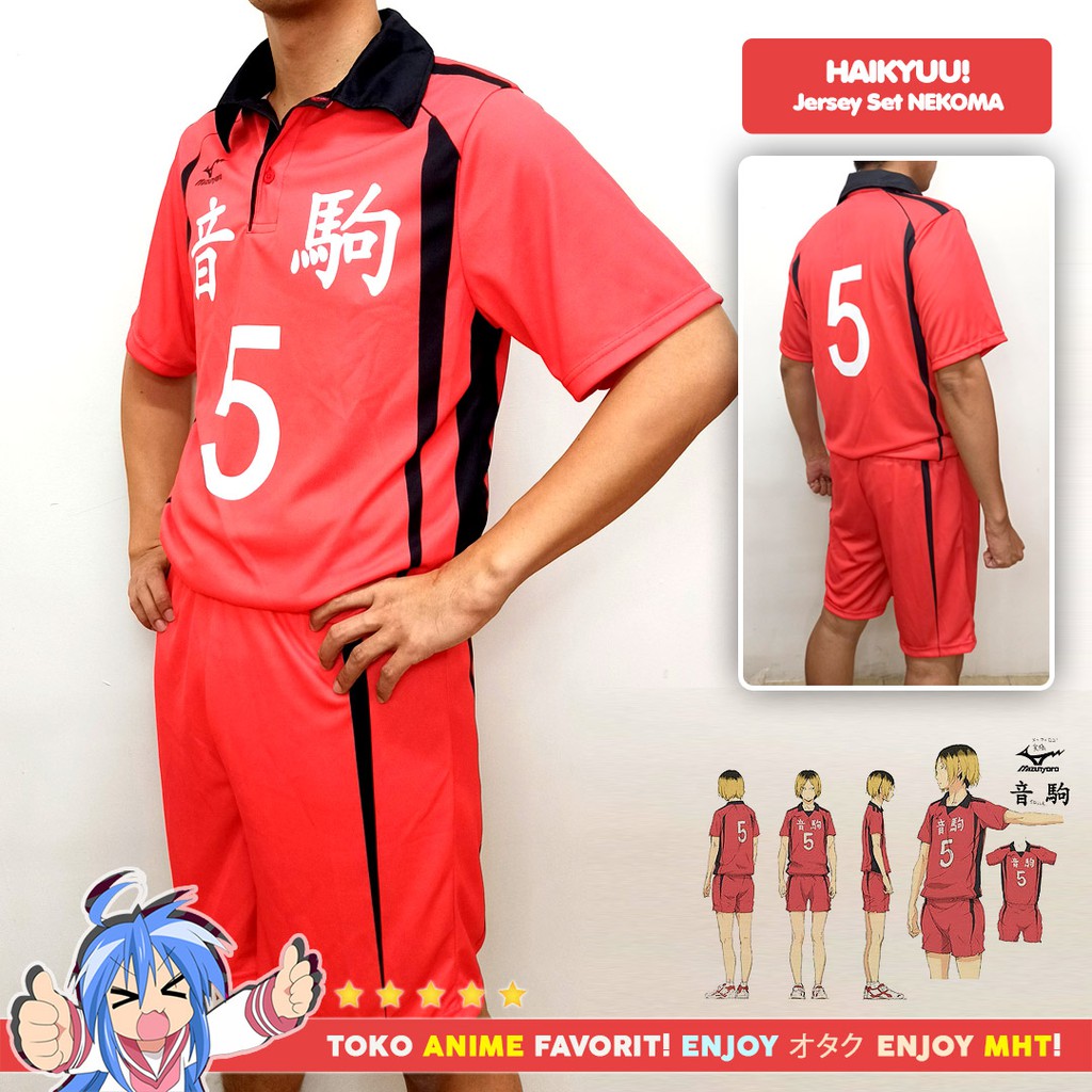 Kostum Anime Cosplay Haikyuu Nekoma Jersey Kenma Kuroo Lev