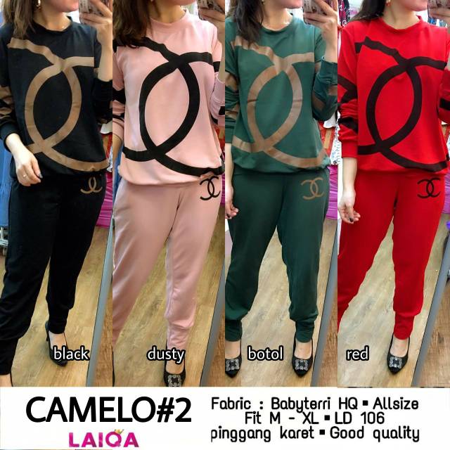 Camelo set by Laiqa