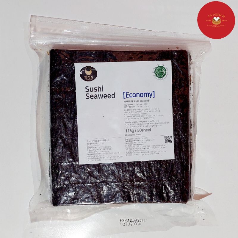 Jual NORI LEMBARAN ISI 50 LEMBAR SUSHI SEAWEED DIMSUM Shopee