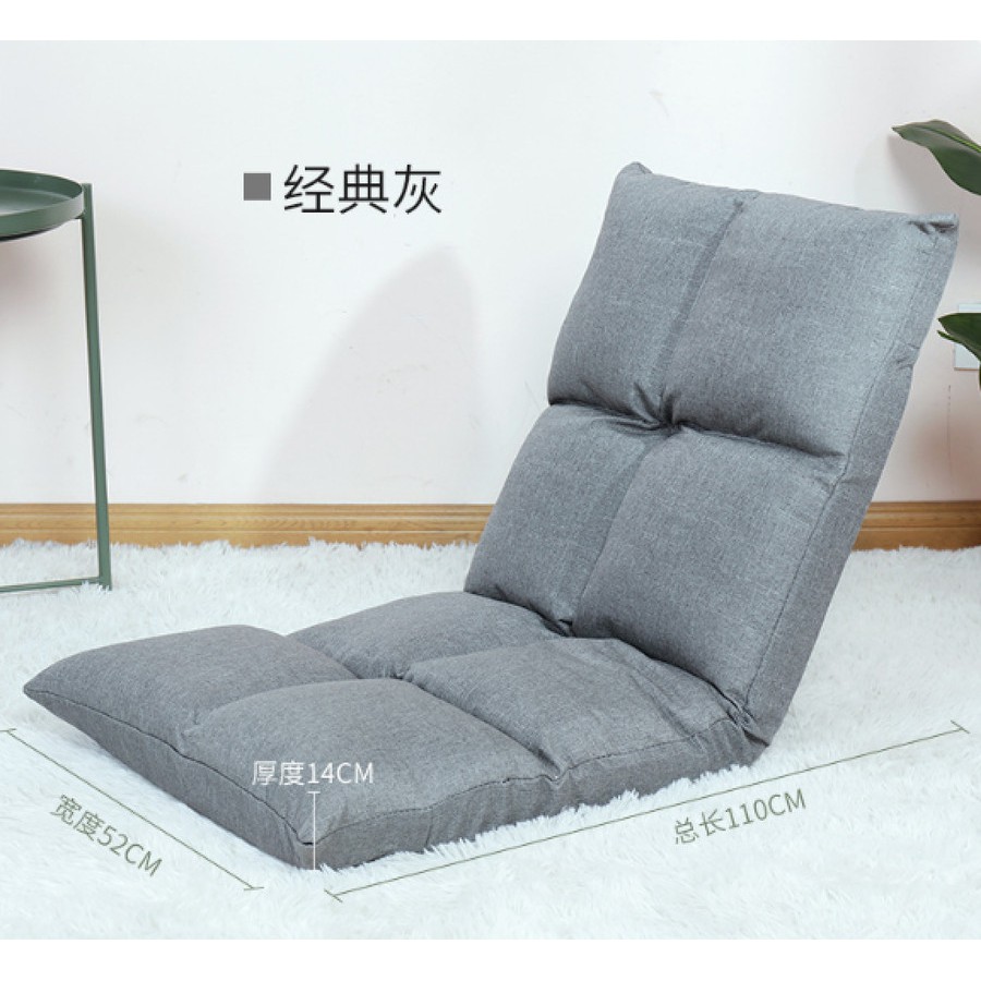 Kursi Sofa Lantai Lipat 8 Kotak Tatami Lesehan Lazy Foldable Chair