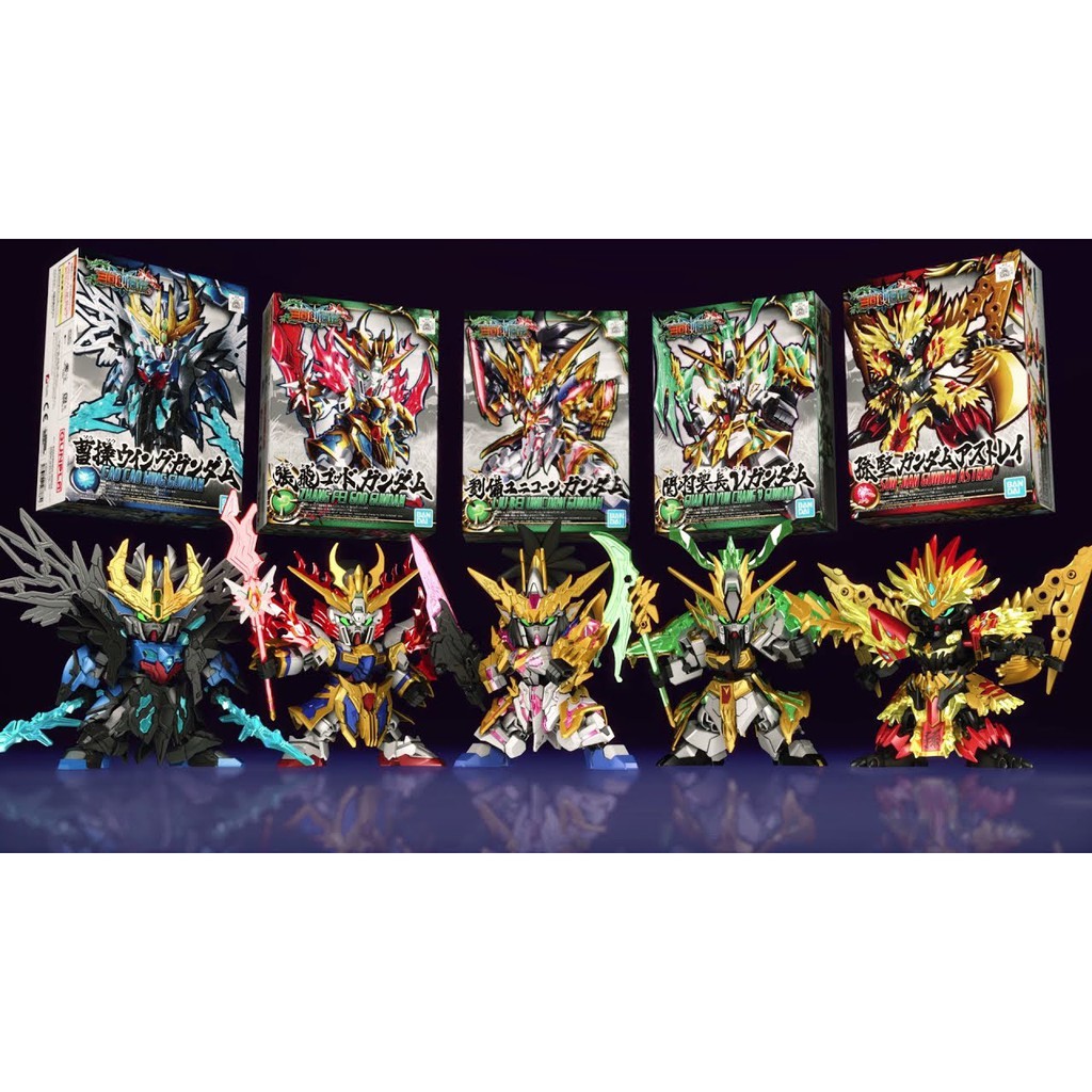 Bandai SDSS Sangoku GUNDAM SDSS Cao Cao SD Zhuge Liang SD Sima Yi SD Guan Yu SD Liu Bei SD Zhang Fei