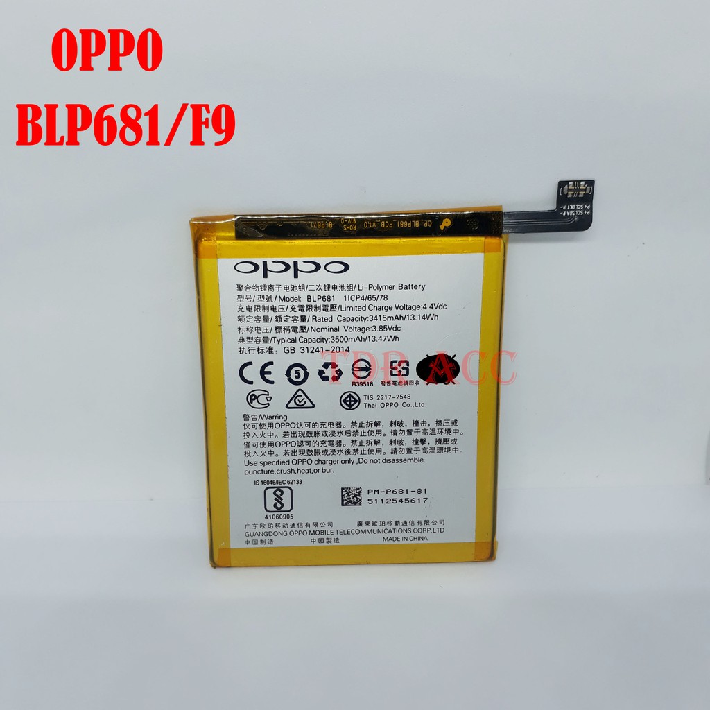 Batre Baterai Oppo BLP681 F9 F9 PRO ORI 100