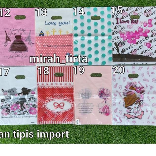 

❤❤ 30x40cm KANTONG KRESEK PLONG MOTIF 30X40CM . Kantong kresek olshop. Kantong plong pond motif. kresek baju. kantong olshop motif online shop