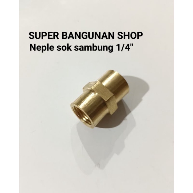 Neple sok sambung 1/4"x1/4" / Nepel sok drat dalam 1/4inch x drat dalam 1/4inch