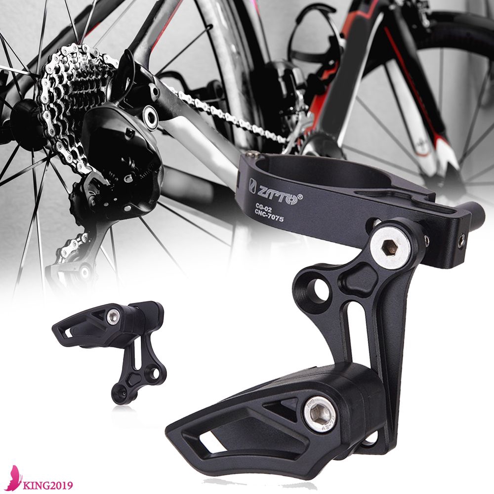 chain guards for mountain bikes