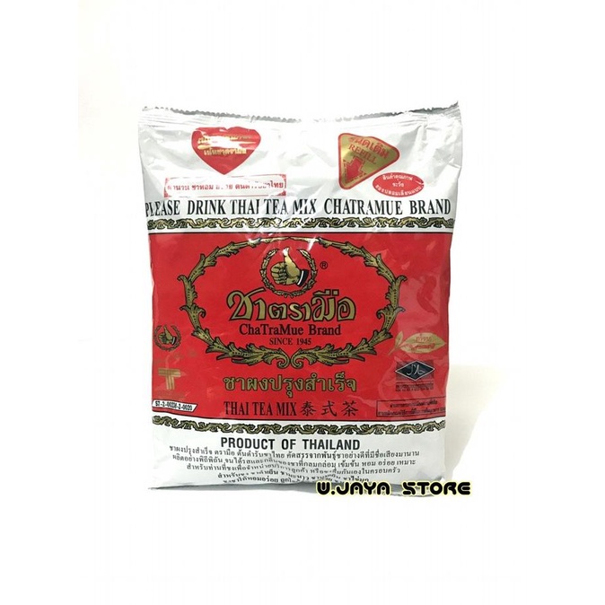 

[ COD ] Number One The Original Thai Iced tea Mix TERBATAS Kode 319