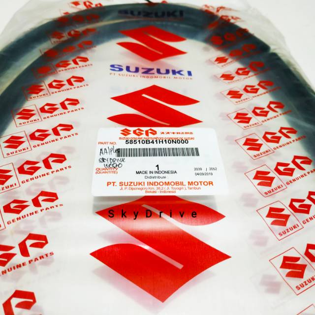 Kabel Rem Belakang Suzuki SkyDrive ORI SGP 58510-41H10-000