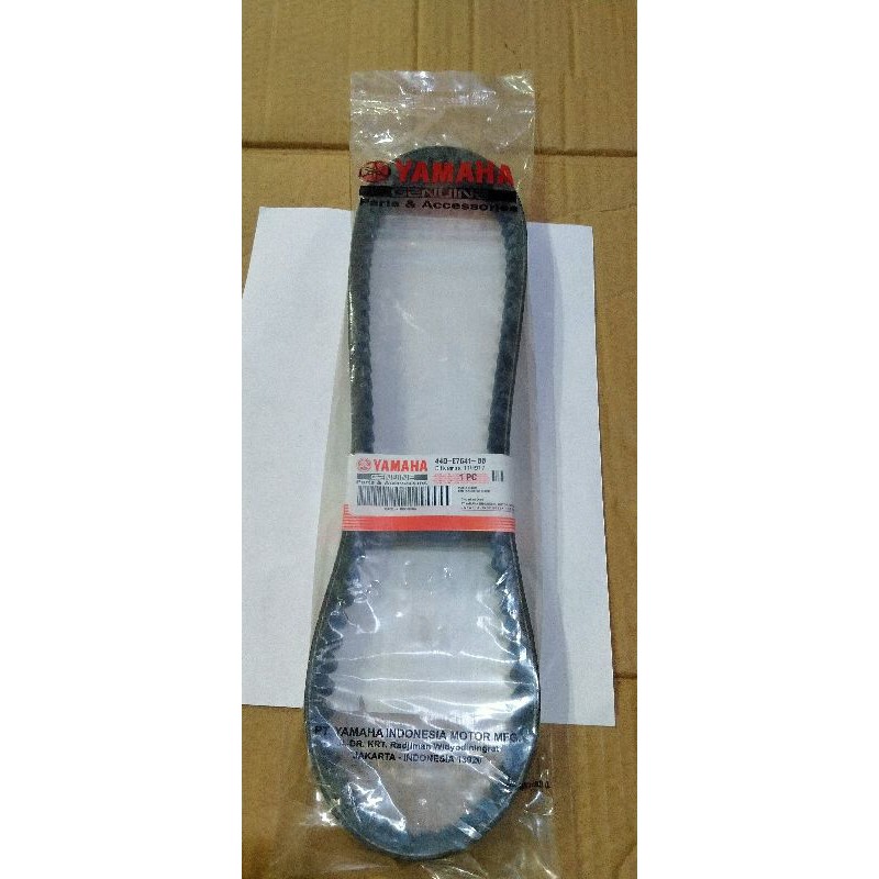 V-BELT. VANBELT XEON  RC. XEON 125.