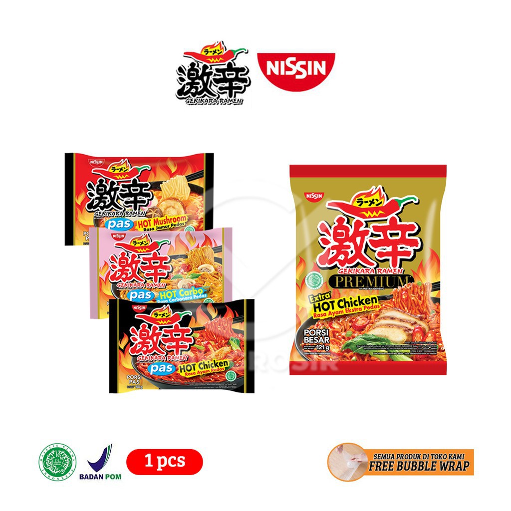 Jual Nissin Gekikara Ramen Porsi Pas Besar [1 Pcs] Shopee Indonesia