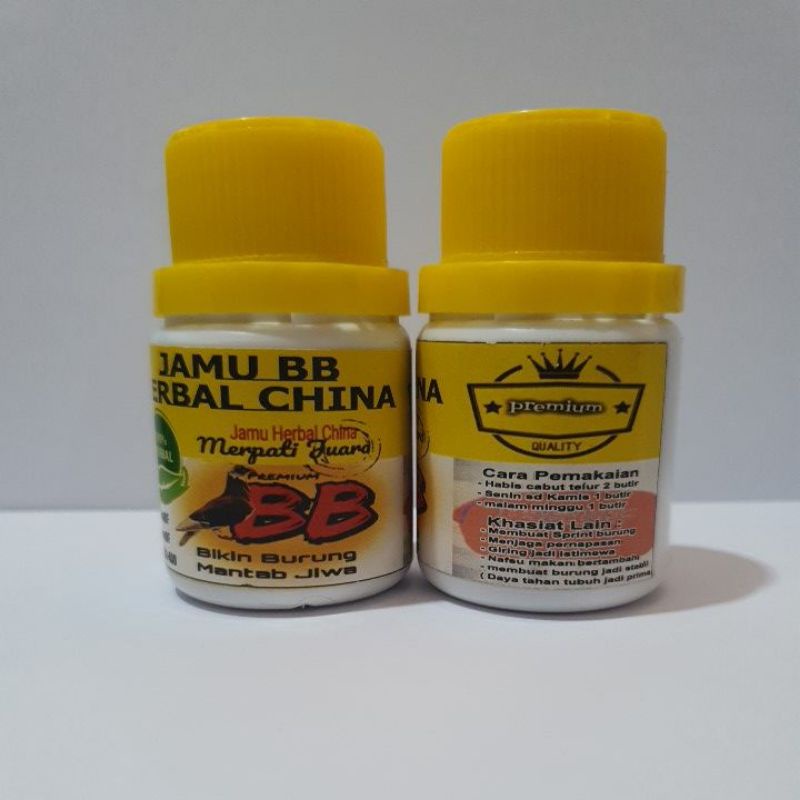 jamu merpati bb herbal china merpati juara