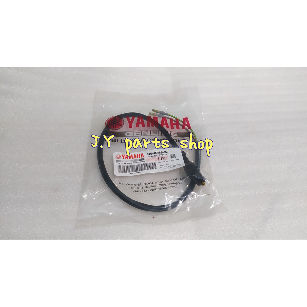 SWITCH SUIT SWIT REM DEPAN KANAN RXK RXKING RX KING LAMA UNDER 2003 RXS RX S ORI YGP 5T5-H3980-00