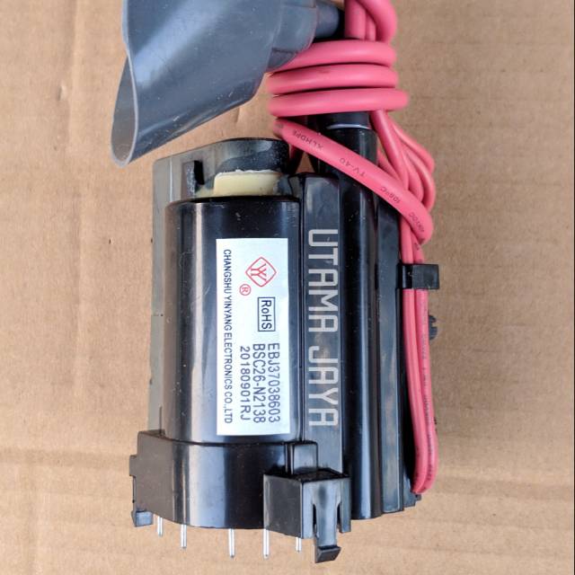 BSC26-N2138 original version n2138