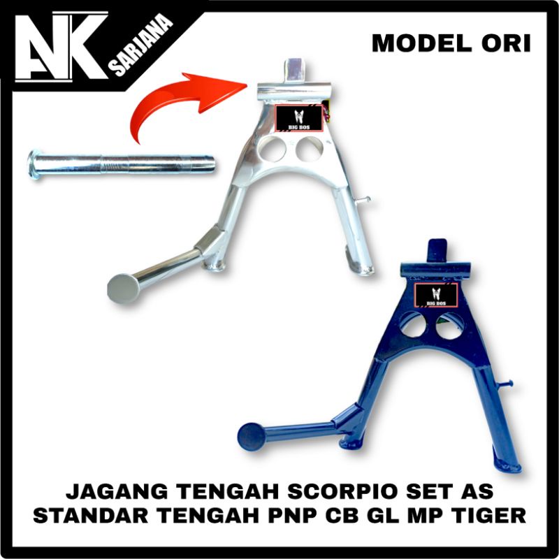 STANDAR TENGAH JAGANG TENGAH SCORPIO CROME DAN HITAM SET AS STANDAR TENGAH PNP CB GL 100 GL 125 GL P