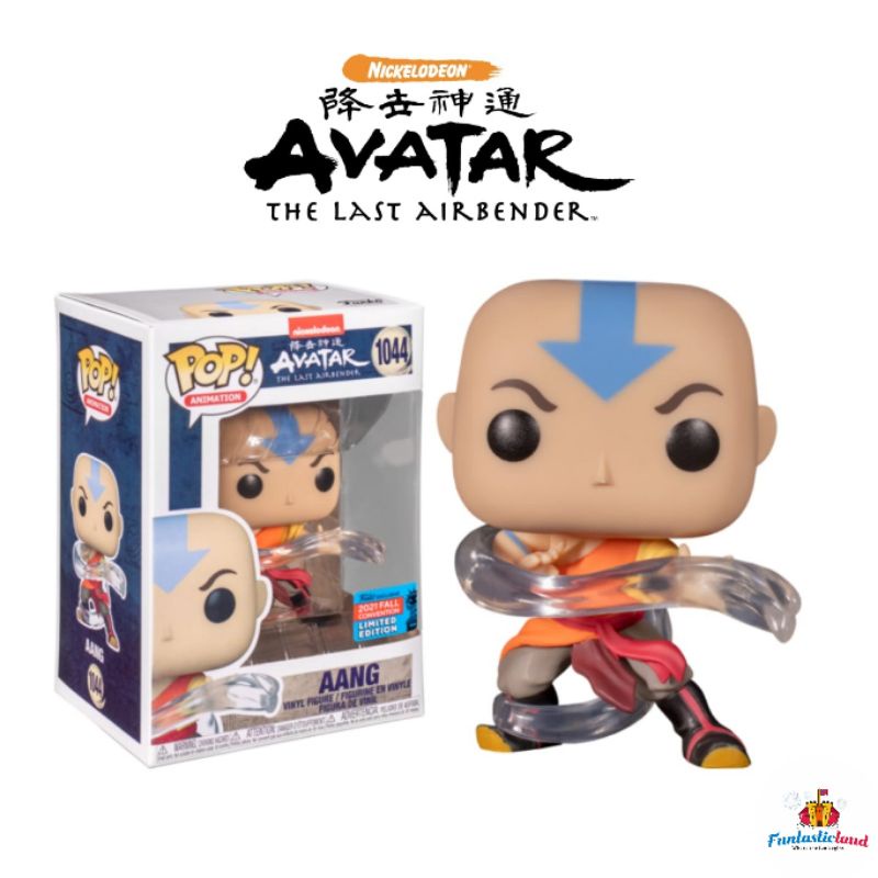 Original Funko POP Animation Aang The Last Airbender - Aang (Airbending) #1044Exclusive to New York 